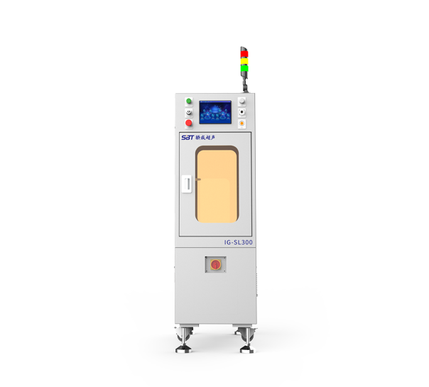 自动上料下料机