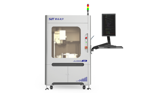 Terminal Ultrasonic Welder