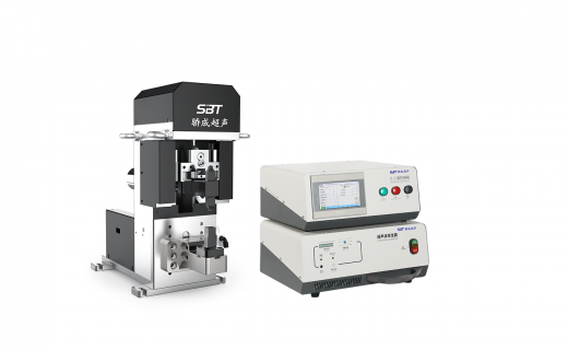 超声波刚性焊接机